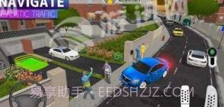 CarCaramb驾驶模拟器免费版1.4截图