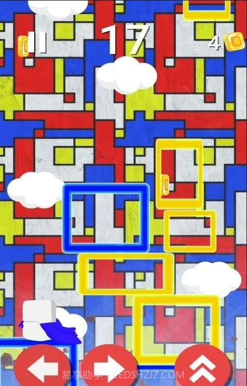 棉花糖的跳跃冒险之旅免费版1.4截图