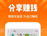 酷划锁屏appv6.4.0.11截图