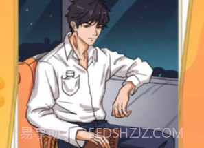 超能大偵探v2.15截图