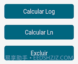 对数计算器v0.15截图