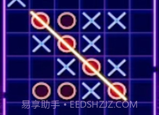 发光井字v7.19截图