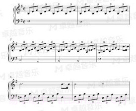 卓越音乐v4.7.20截图