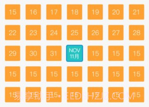 喵喵纪念日v9.9.15截图