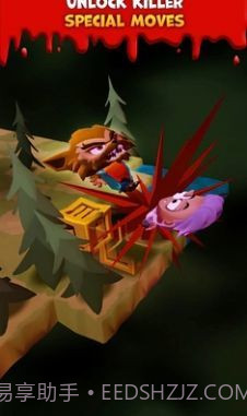 杀戮营地23.12截图