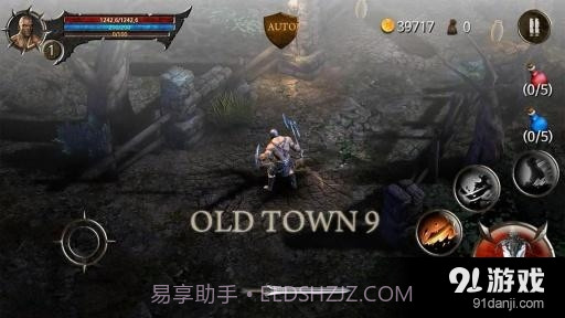 BloodWarriorv1.3.12截图