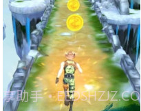 天空英雄跑酷v1.21截图