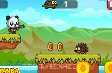 胖乎乎的熊猫射手v1.19截图