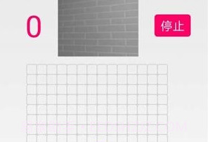 体感消消乐游戏v1.16截图