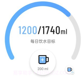 喝水小助手v1.0.18截图
