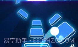 跳舞音乐球免广告版v1.12截图