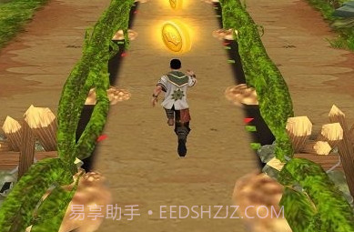 丛林爱跑酷v1.18截图