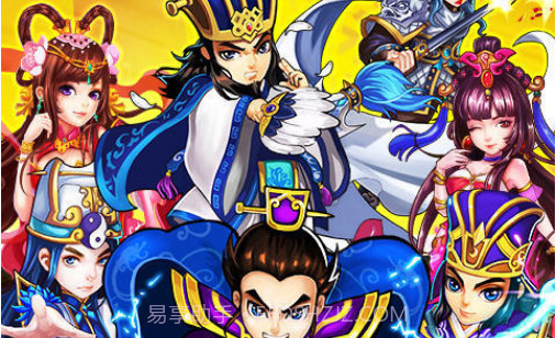 悍将三国appv1.12截图