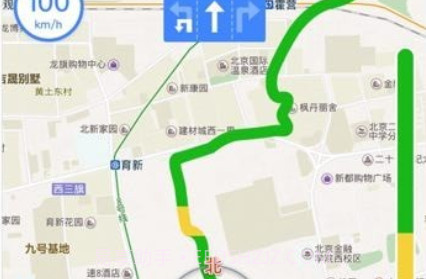 车萝卜小蜜v3.1.0.25截图