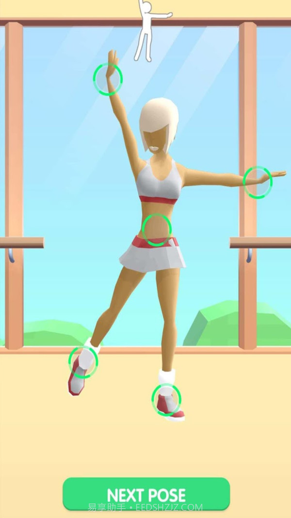 跳舞少女v0.0.22截图