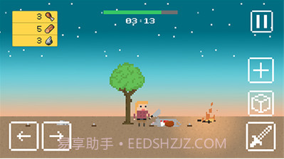 小小生存者钻石v2.0.20截图