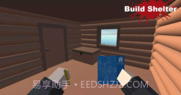 fatez汉化版v0.16截图