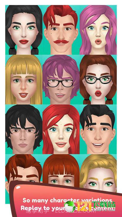 抖音挤痘痘游戏3.15截图