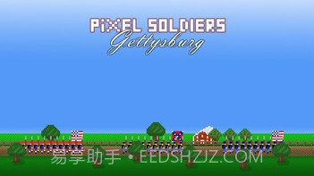 像素兵团：葛底斯堡v1.15截图