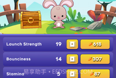 Bunny LaunchAPPv2.18截图