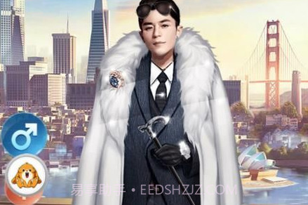 女总裁爱上我V1.13截图