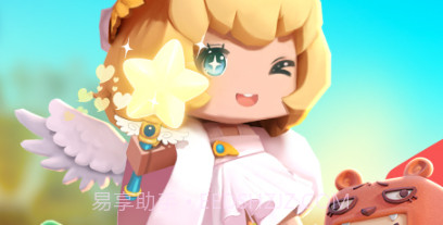 迷你世界-全民创作的沙盒平台v0.35.15截图