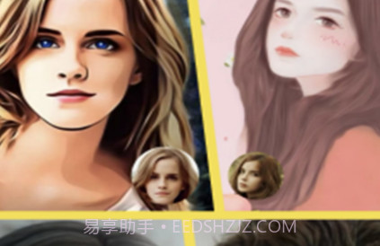 ToonMe特效制作v1.0.20截图