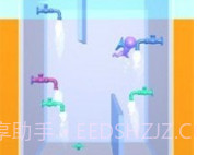 溺水恐慌v2.20截图