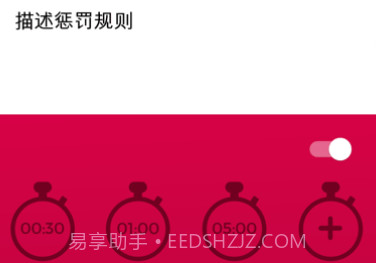 Coupie Gamev2.5.16截图