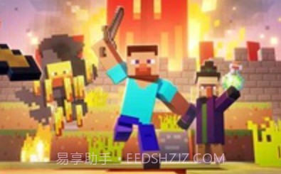 我的世界暑假版v1.20.0.16截图