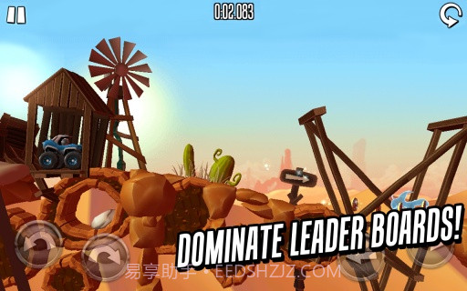 摩托英豪APP2.16截图