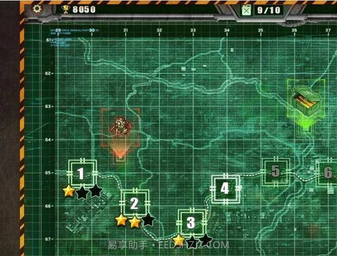 孤单枪手1.1.7截图