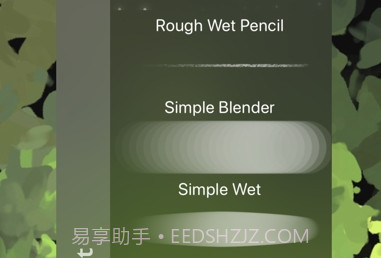 Art Drawing Paint Guide绘画v4.22截图