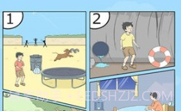 陷阱回避手机版v1.15截图