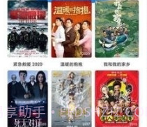 F7影视v2鐎瑰宕渧1.11截图