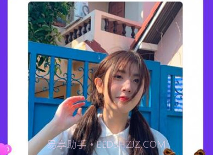 神图壁纸免费版v1.16截图