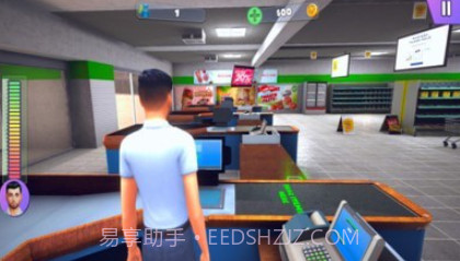 超市打工人v1.0.19截图