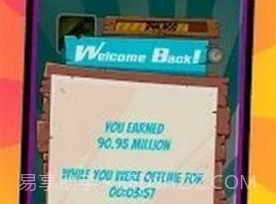 枪械店大亨v0.18截图