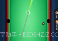 球场大师赛v1.20截图