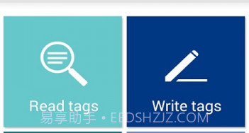 TagWriterv4.8.15截图