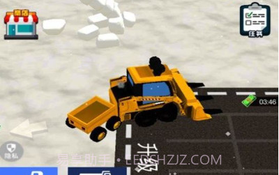 挖掘机城市工程v1.0.13截图