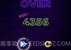 连线交织v1.19截图