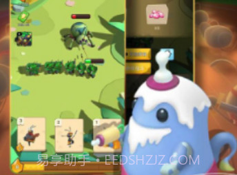 菲黛尔小迷宫v1鐎瑰宕渧1.12截图