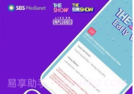 starplanetv1.4.15截图