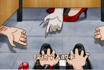 诡异找茬v1.1.17截图