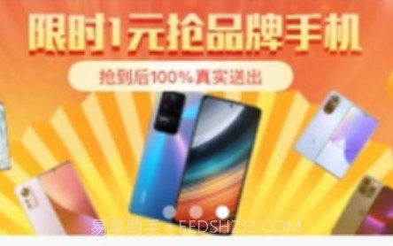 星乐选v1.0.18截图