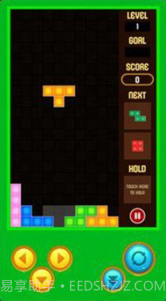 块拼图爱好者v1.18截图