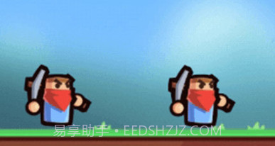 陷阱小能手免广告v1.0.13截图