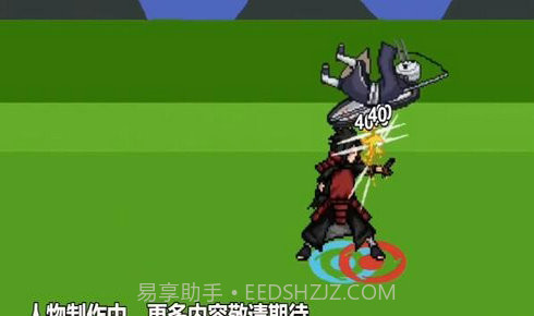 像素火影仙鸣v1.00.15截图