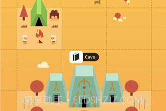 知识大陆v1.0.13截图